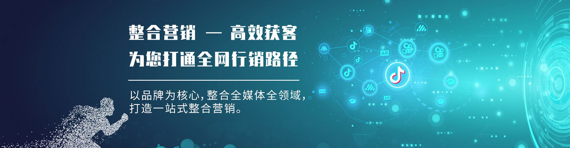 沿滩信息流怎么做