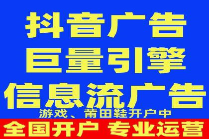 百度推广费用如何影响企业营销效果案例分析